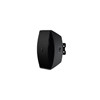 Soundtube SM890I-WX-WH