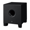 Yamaha HS8S