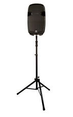 Ultimate Support TS-100B