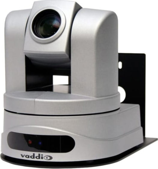 VADDIO 535-2000-230