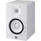 Yamaha HS7 W