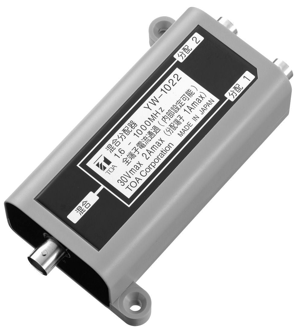 TOA YW-1022 Y