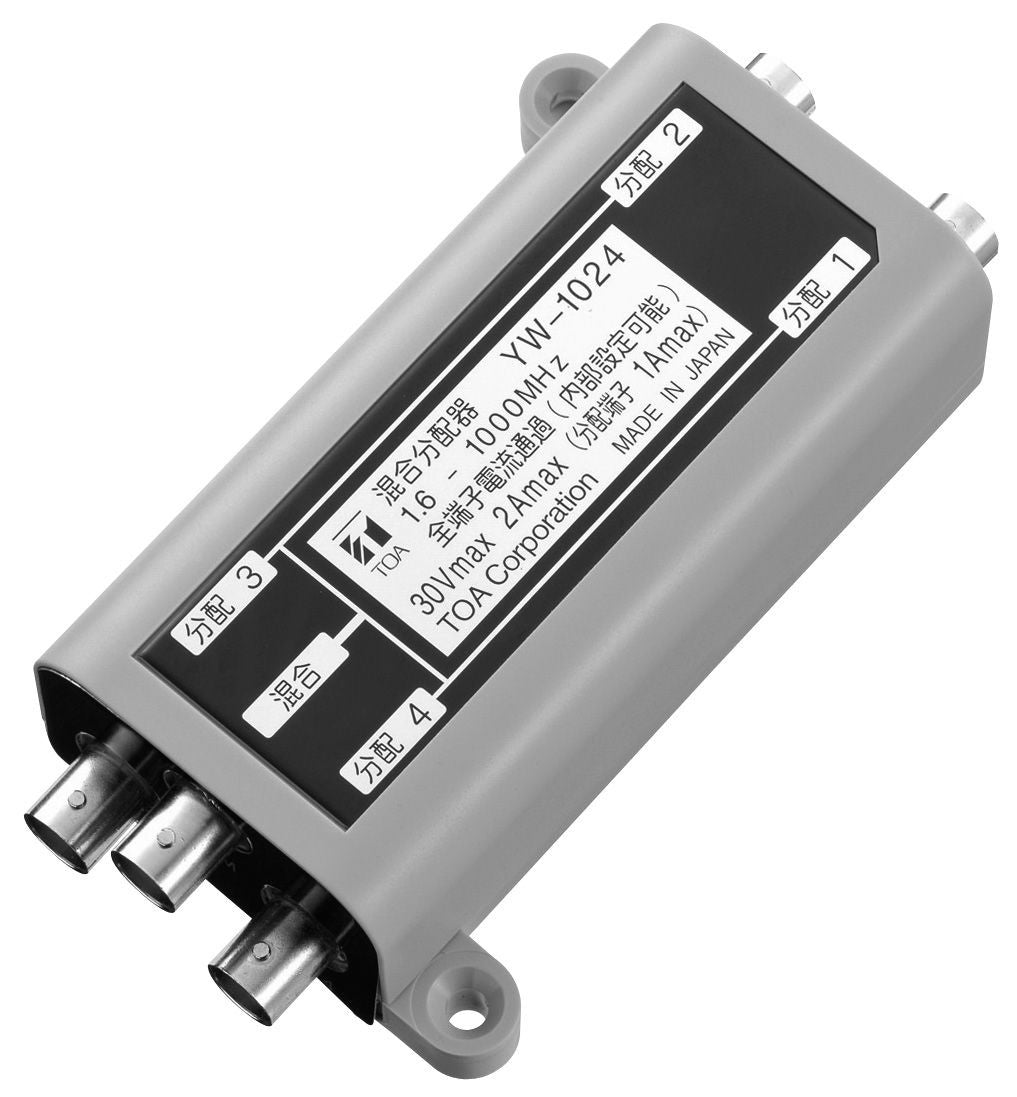 TOA YW-1024 Y